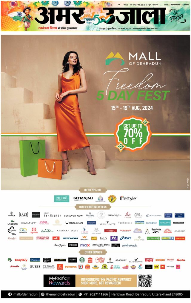 Go Unlimited with Magzter GOLD