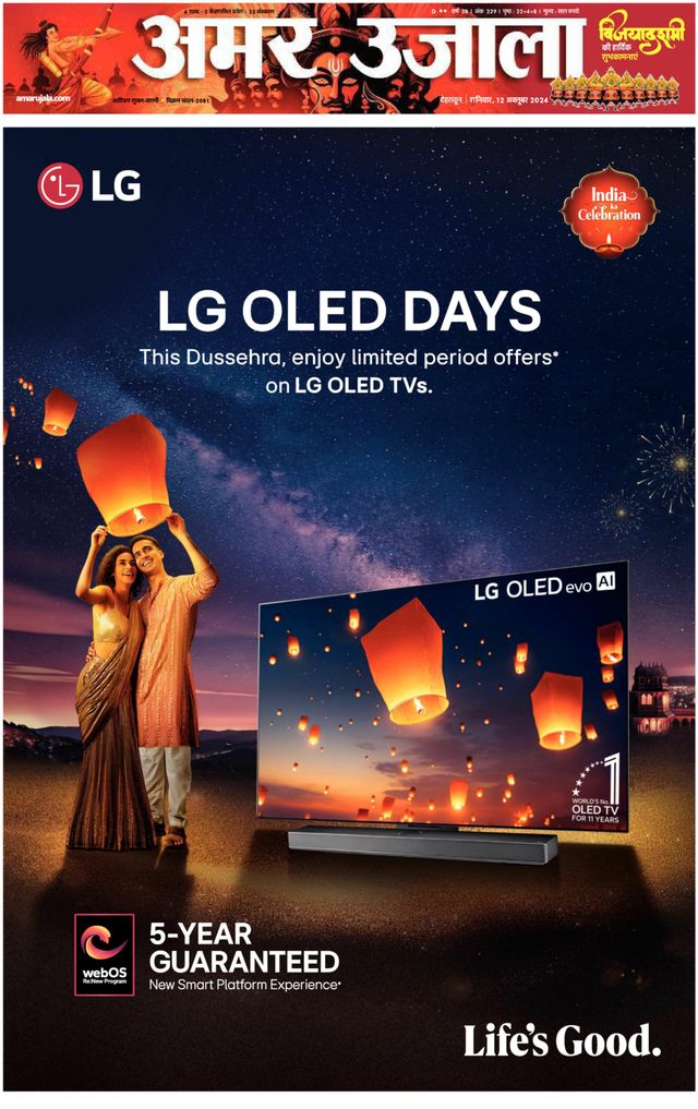 Go Unlimited with Magzter GOLD