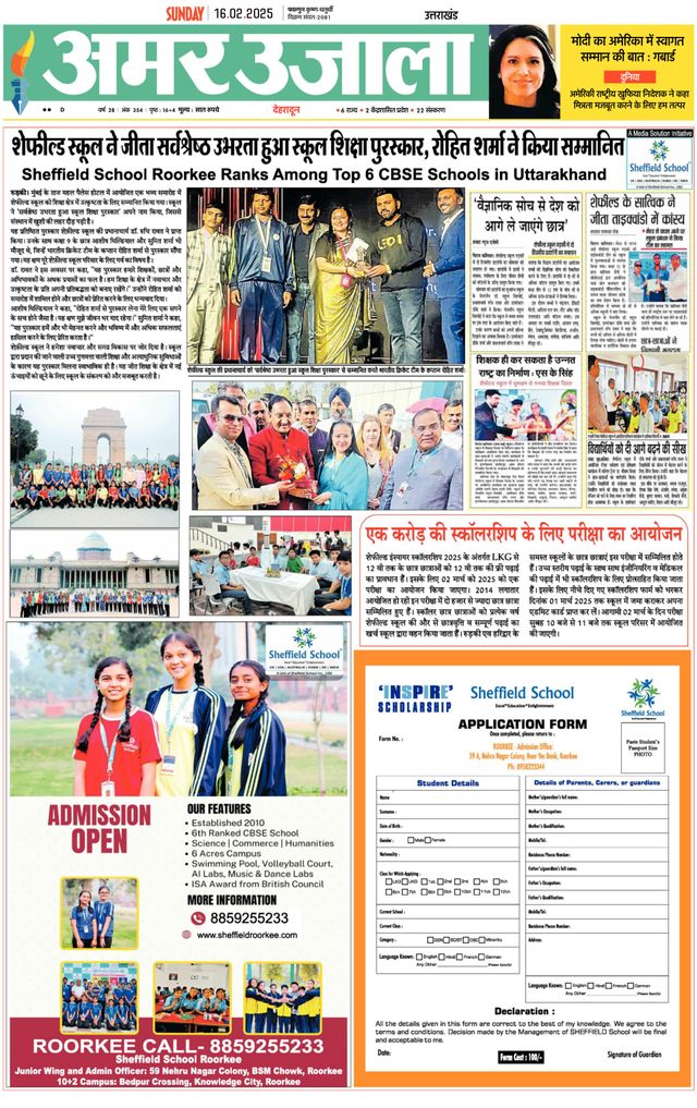 Go Unlimited with Magzter GOLD