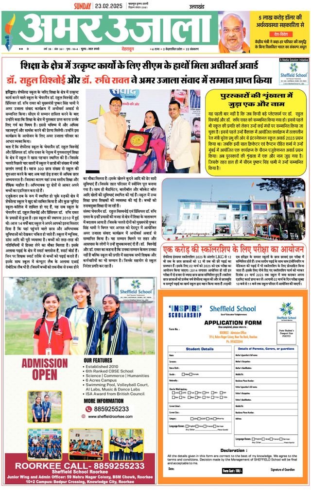 Go Unlimited with Magzter GOLD