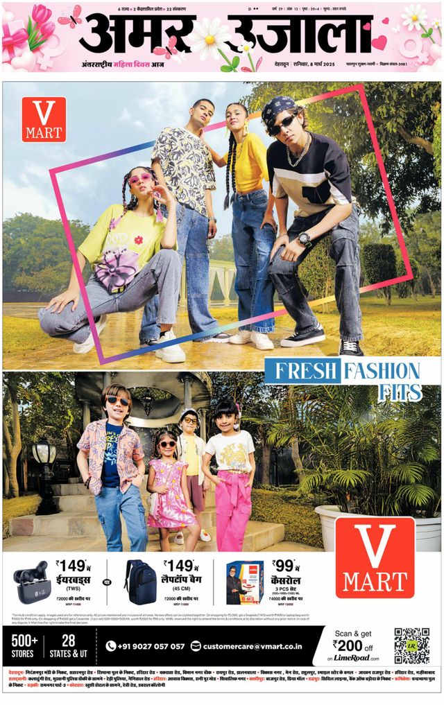 Gå ubegrenset med Magzter GOLD