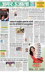 August 04, 2024