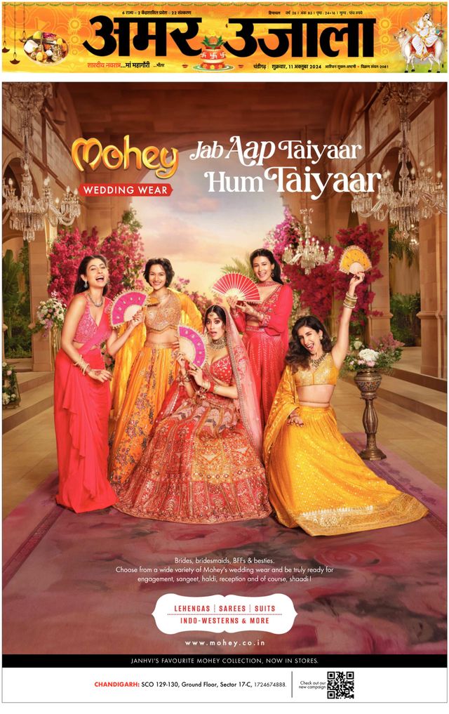 Gå ubegrenset med Magzter GOLD