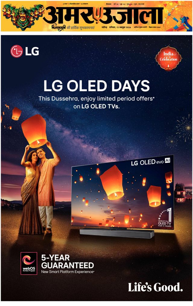 Gå ubegrenset med Magzter GOLD