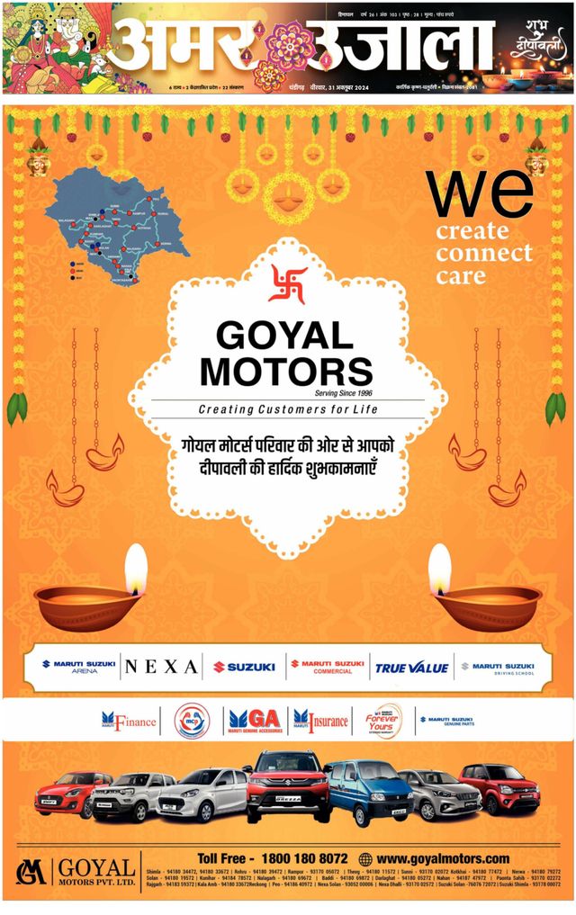 Gå ubegrenset med Magzter GOLD