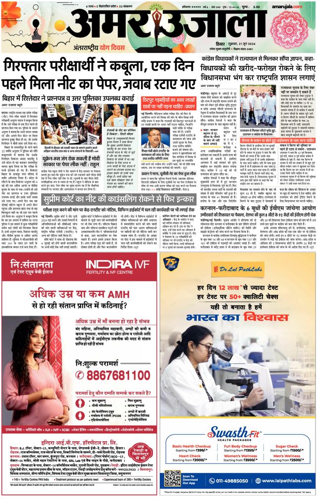 Go Unlimited with Magzter GOLD