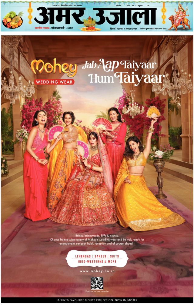 Go Unlimited with Magzter GOLD