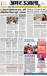 August 20, 2024