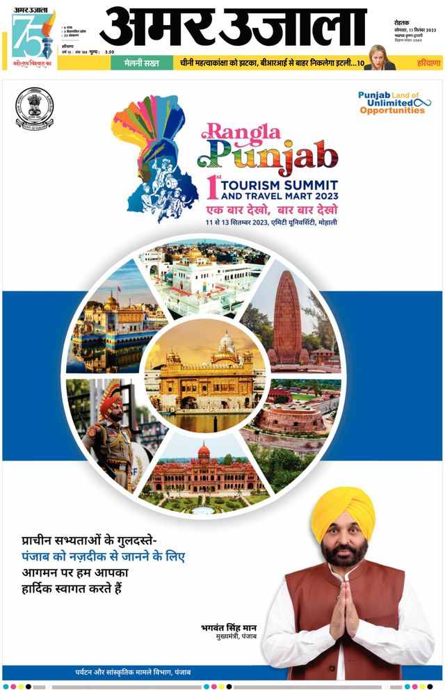 Gå ubegrenset med Magzter GOLD