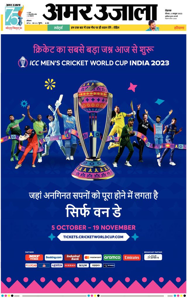 Gå ubegrenset med Magzter GOLD