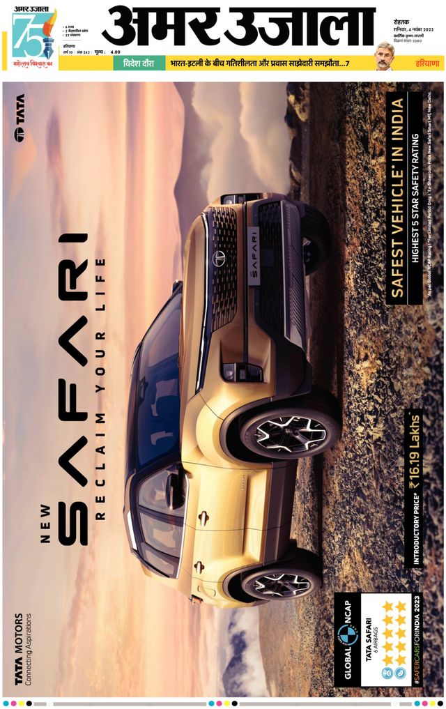 Gå ubegrenset med Magzter GOLD