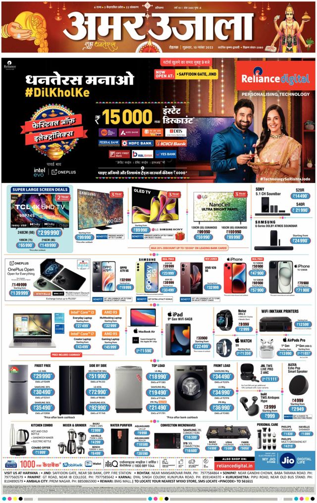 Go Unlimited with Magzter GOLD