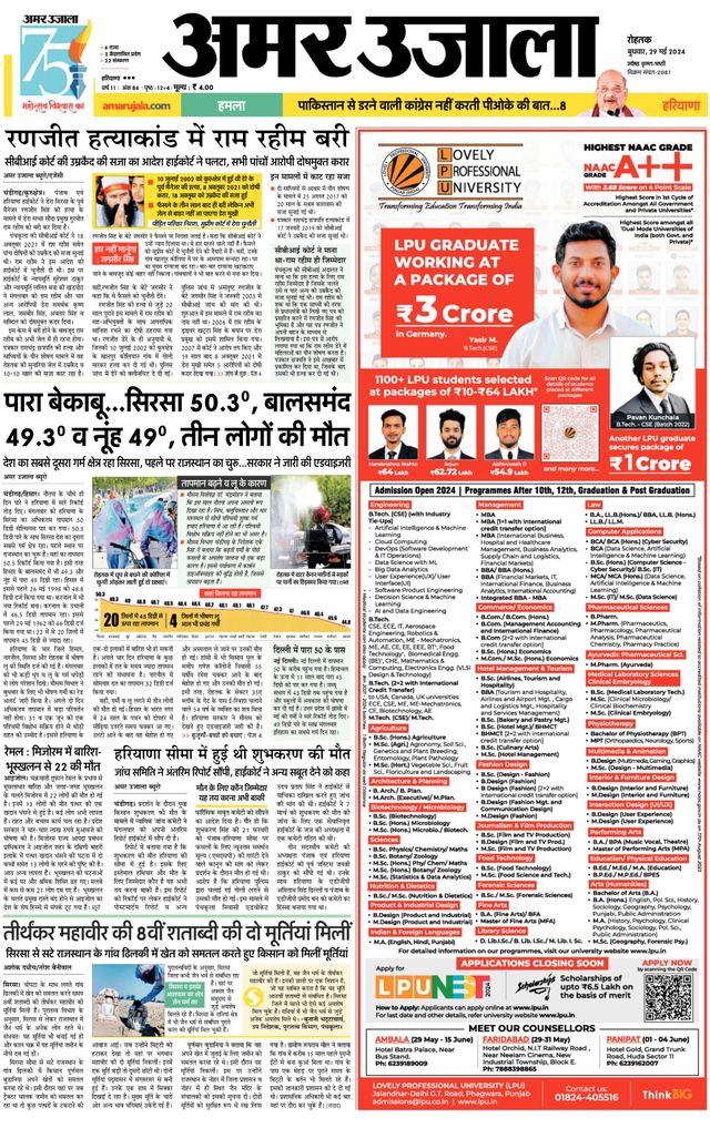 Gå ubegrenset med Magzter GOLD