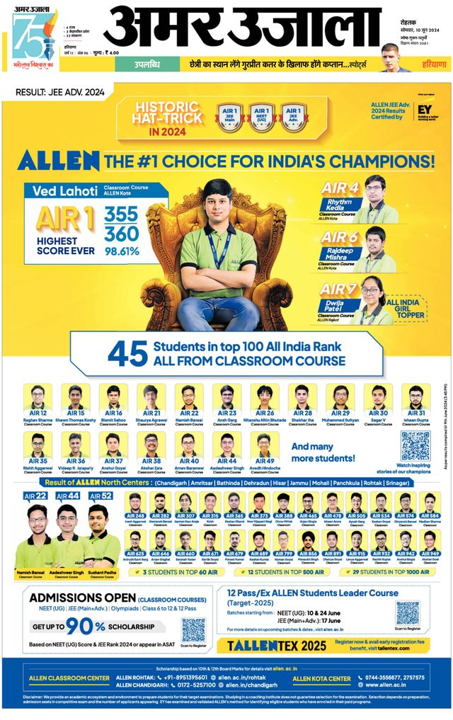 Gå ubegrenset med Magzter GOLD