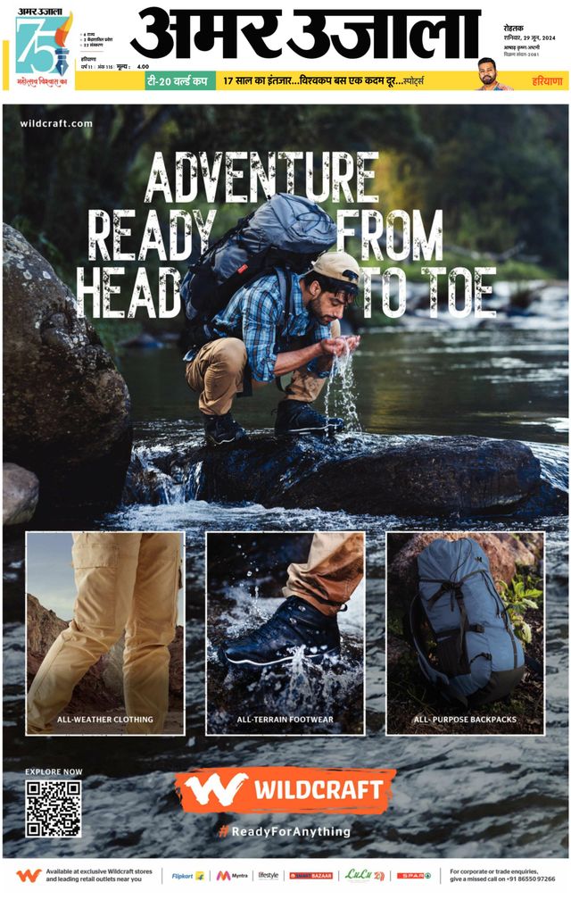 Go Unlimited with Magzter GOLD