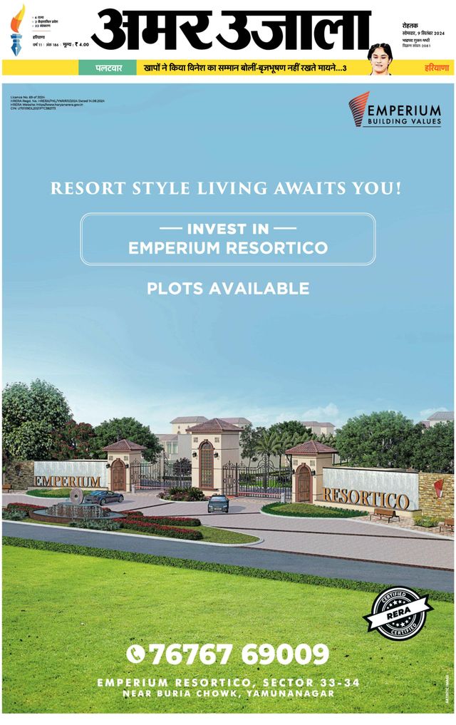 Gå ubegrenset med Magzter GOLD