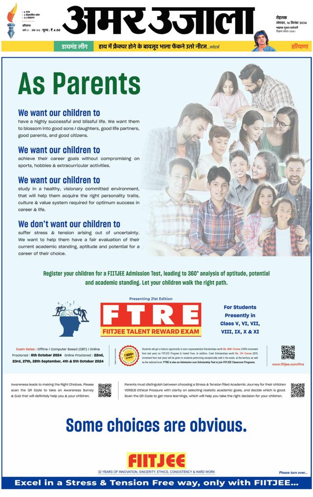 Mit Magzter GOLD unbegrenztes Potenzial nutzen