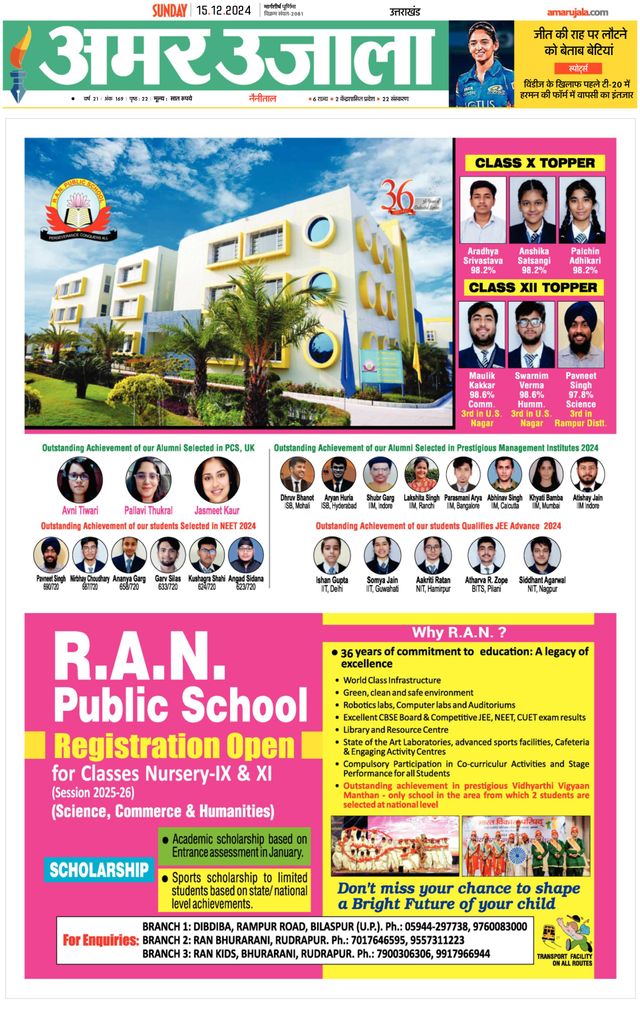 Go Unlimited with Magzter GOLD