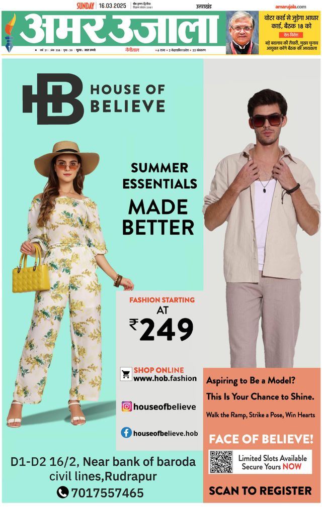 Gå ubegrenset med Magzter GOLD