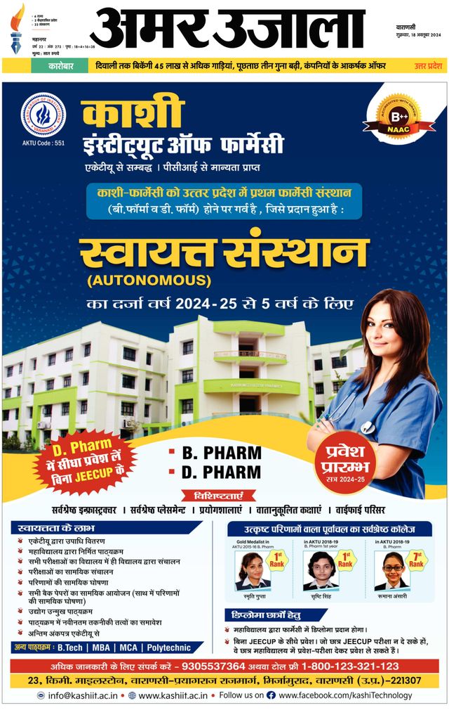 Vuélvete ilimitado con Magzter GOLD