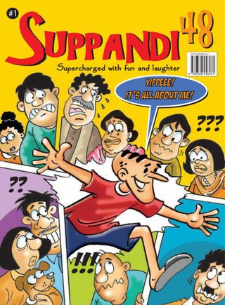 Suppandi 48 - Happy Birthday Suppandi Suppandi 48 Cover - Happy Birthday Suppandi Edition