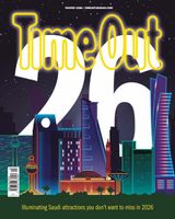 Time Out Jeddah