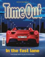 Time Out Jeddah