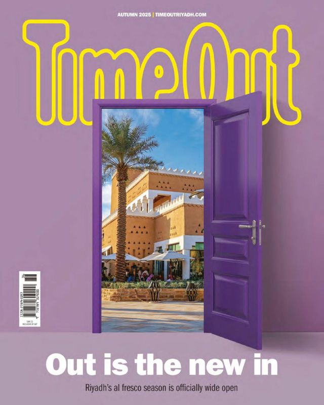 Time Out Riyadh