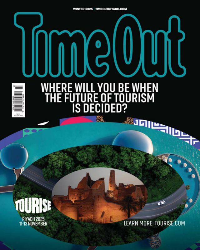 Time Out Riyadh