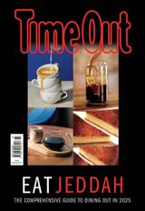 Time Out Jeddah Restaurant Guide Time Out Jeddah Restaurant Guide