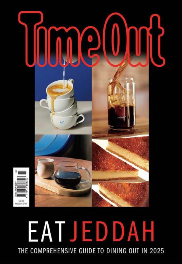 Time Out Jeddah Restaurant Guide