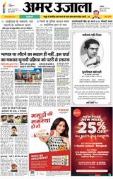 January 08, 2025