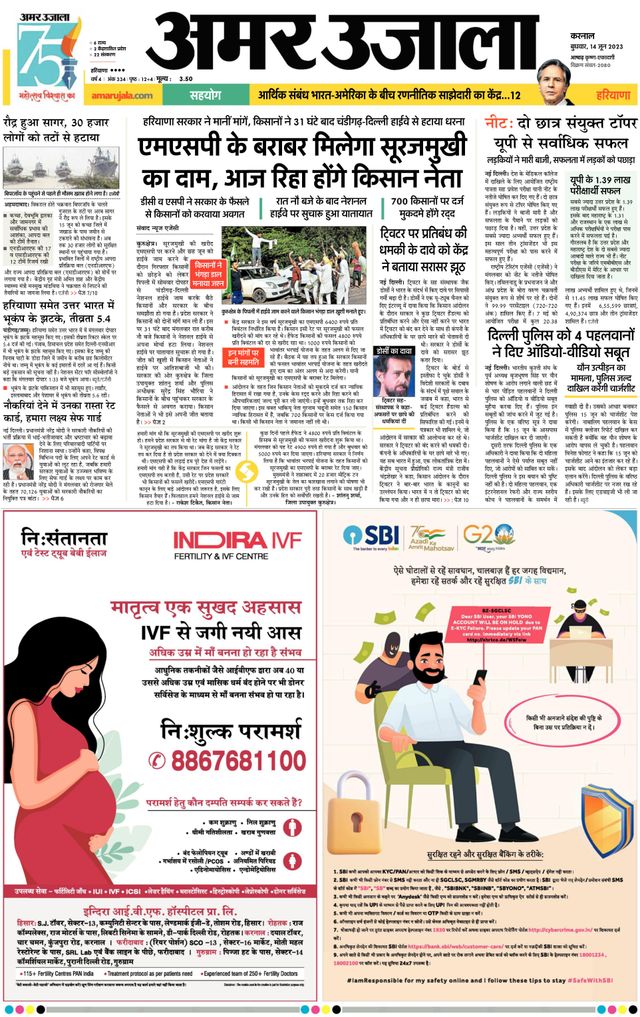 Gå ubegrenset med Magzter GOLD