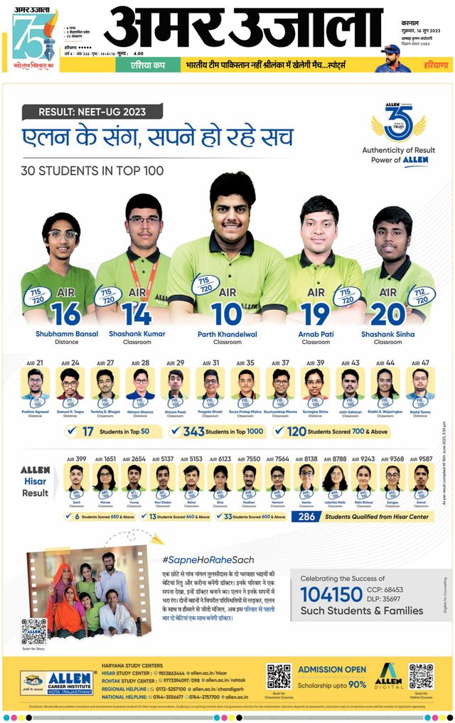 Gå ubegrenset med Magzter GOLD