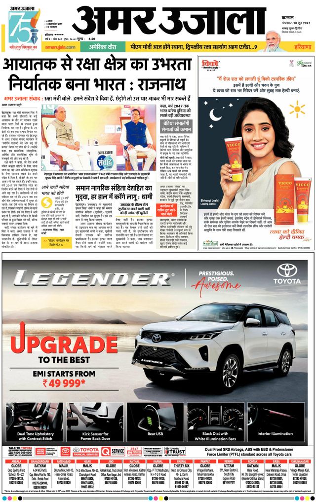 Gå ubegrenset med Magzter GOLD