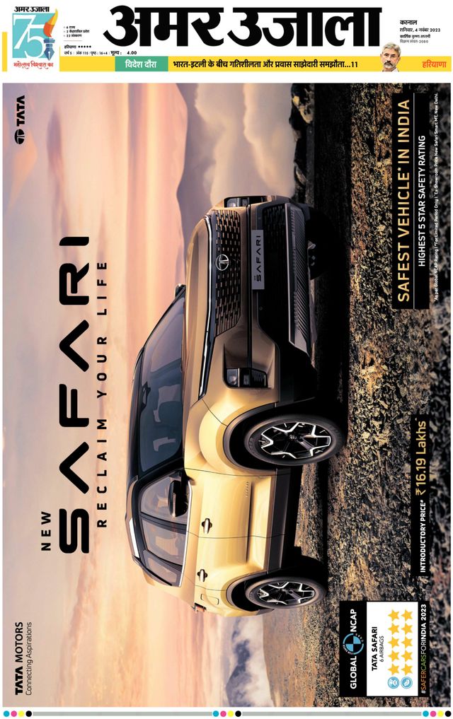 Gå ubegrenset med Magzter GOLD