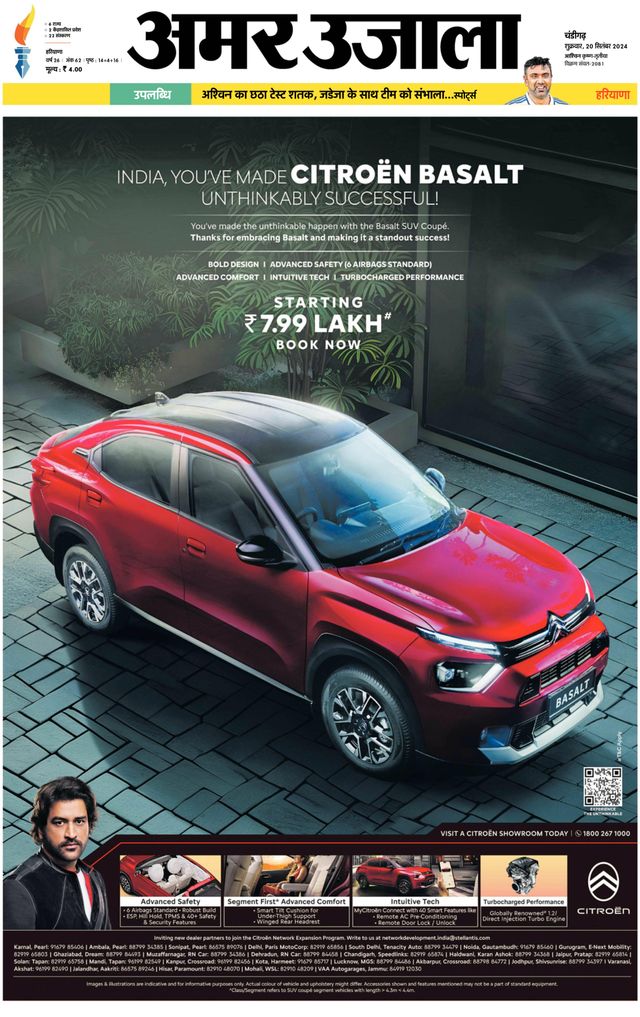 Gå ubegrenset med Magzter GOLD