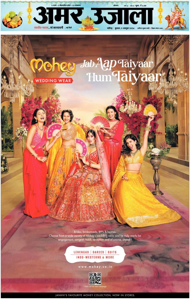 Gå ubegrenset med Magzter GOLD