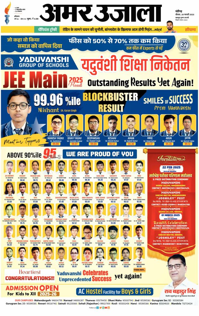 Passez à l'illimité avec Magzter GOLD