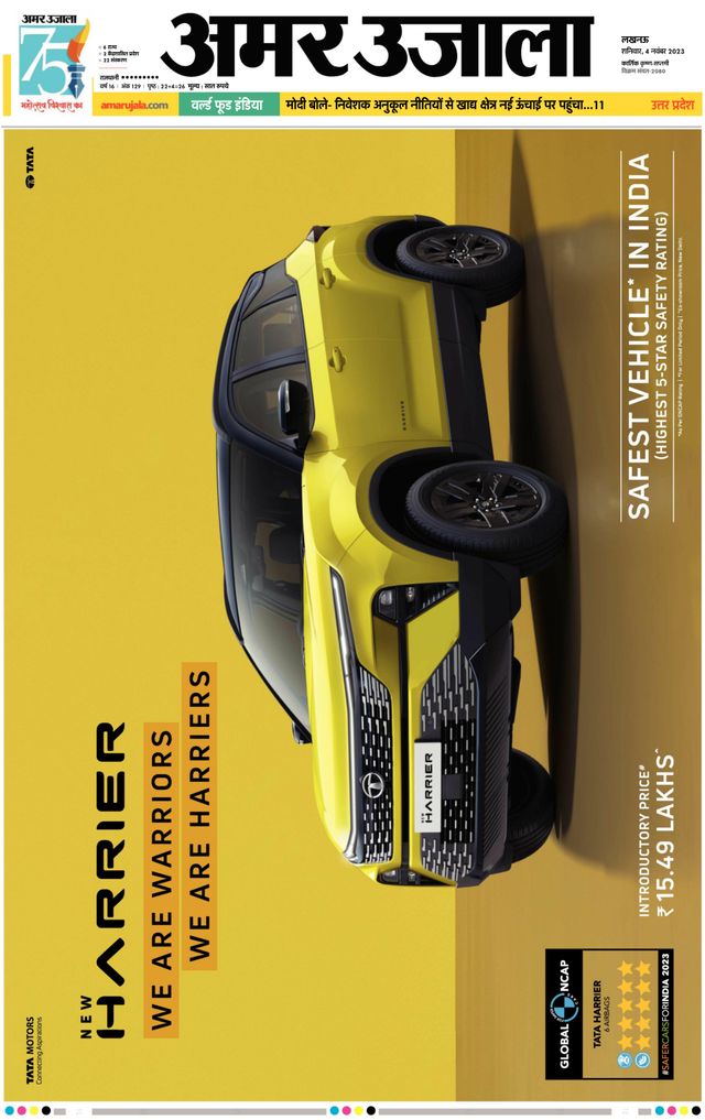 Go Unlimited with Magzter GOLD