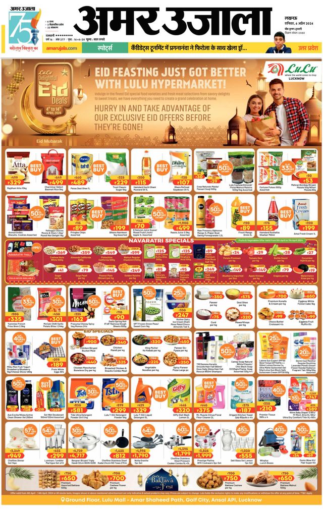 Go Unlimited with Magzter GOLD