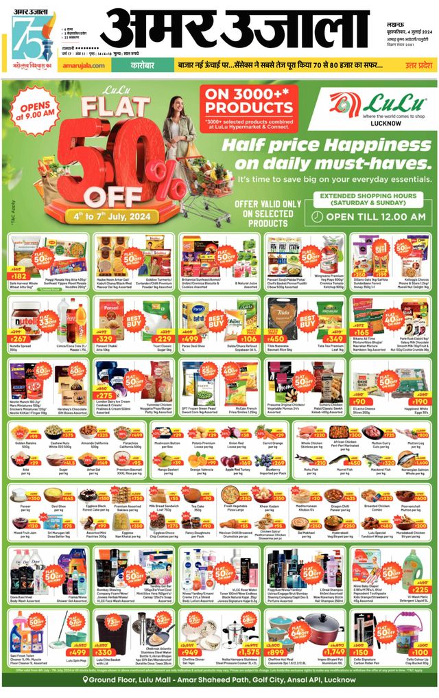 Go Unlimited with Magzter GOLD