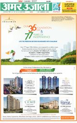 August 11, 2024