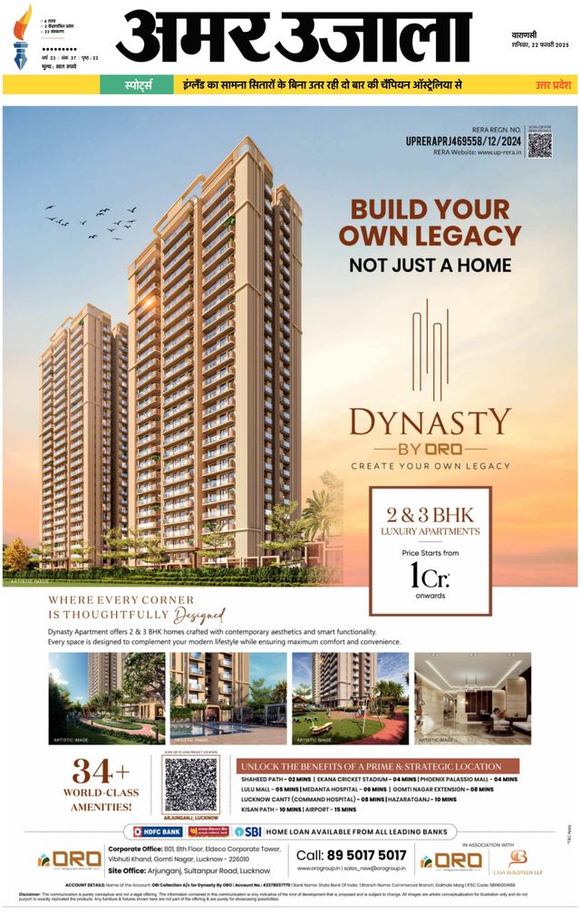 Mit Magzter GOLD unbegrenztes Potenzial nutzen