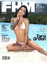 FHM UK
