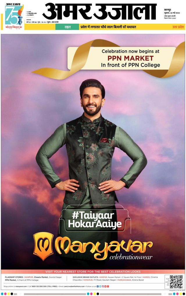 Ga onbeperkt met Magzter GOLD