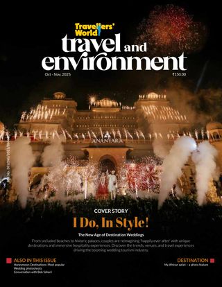 Travellers' World