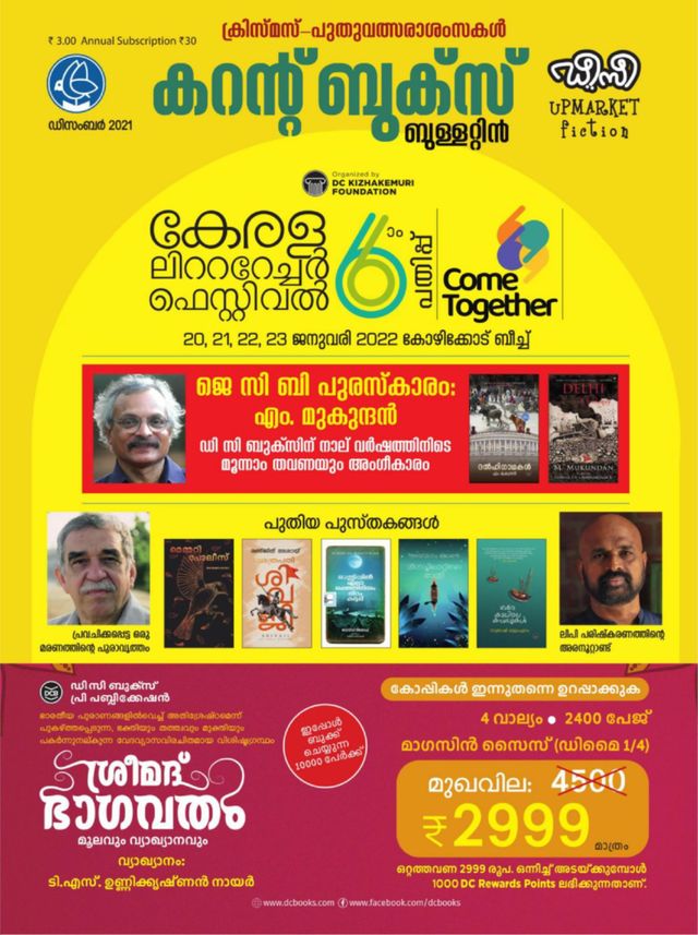 Ga onbeperkt met Magzter GOLD