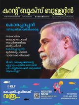 CURRENT BOOKS BULLETIN
