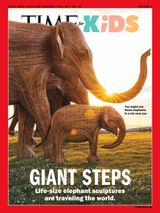 April 2025 (VOL. 15 NO. 23)